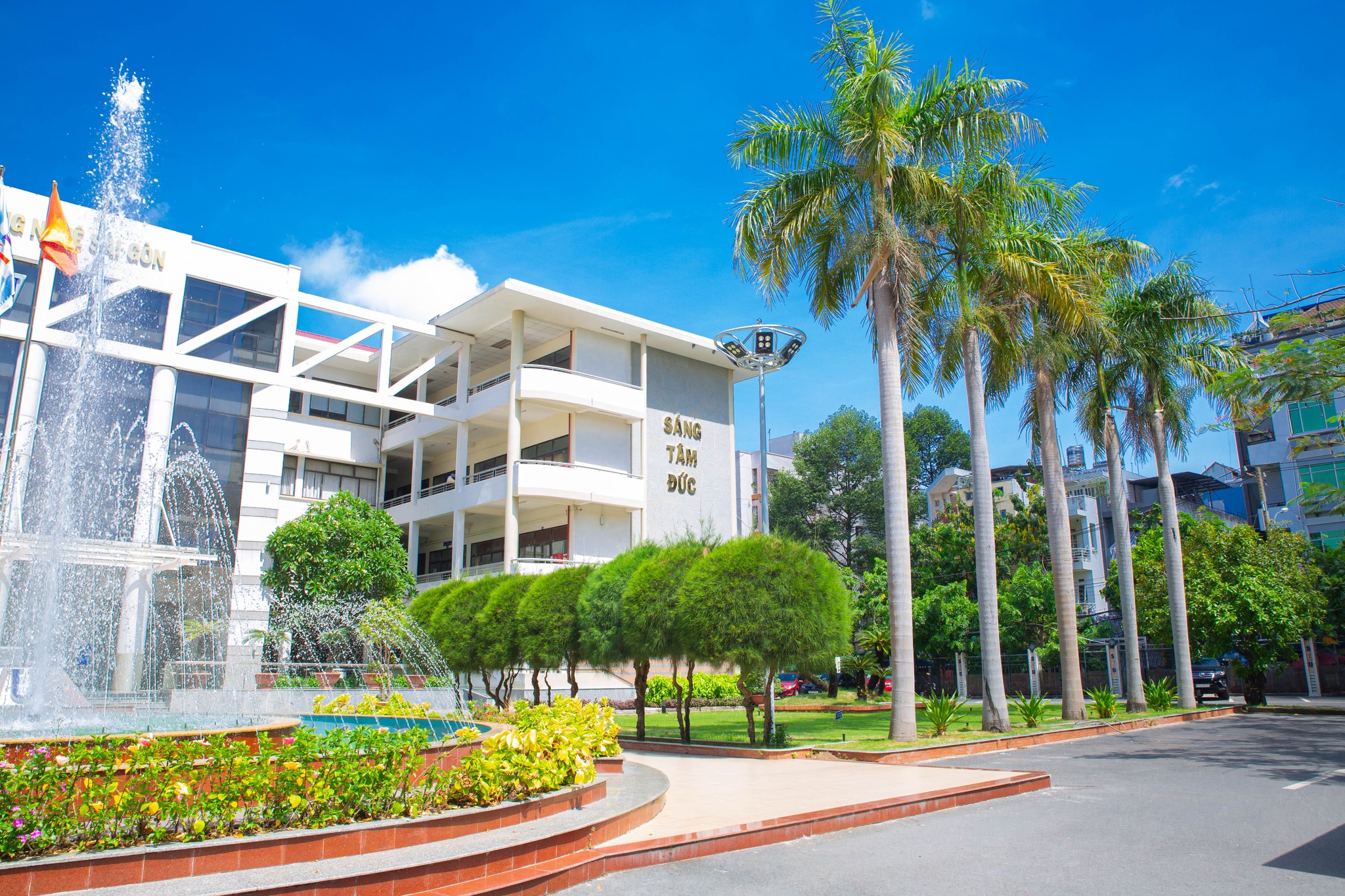 Điểm Chuẩn Đại Học Công Nghệ Sài Gòn
