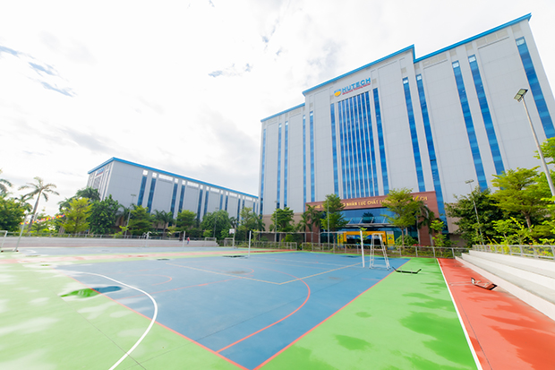 Điểm Chuẩn Đại Học C&ocirc;ng Nghệ TP.HCM
