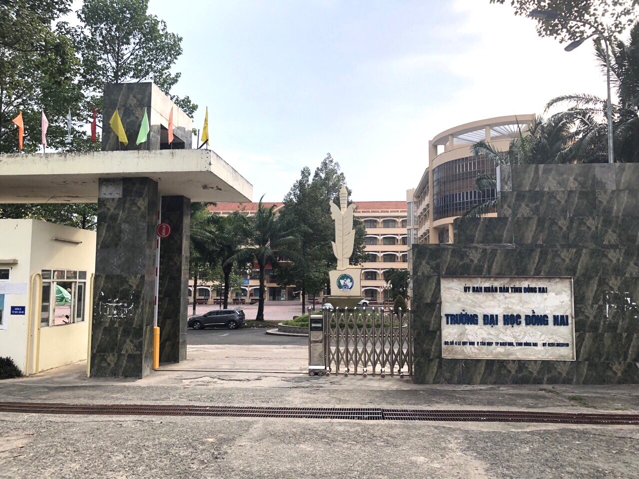 Trường Đại Học Đồng Nai x&eacute;t học bạ