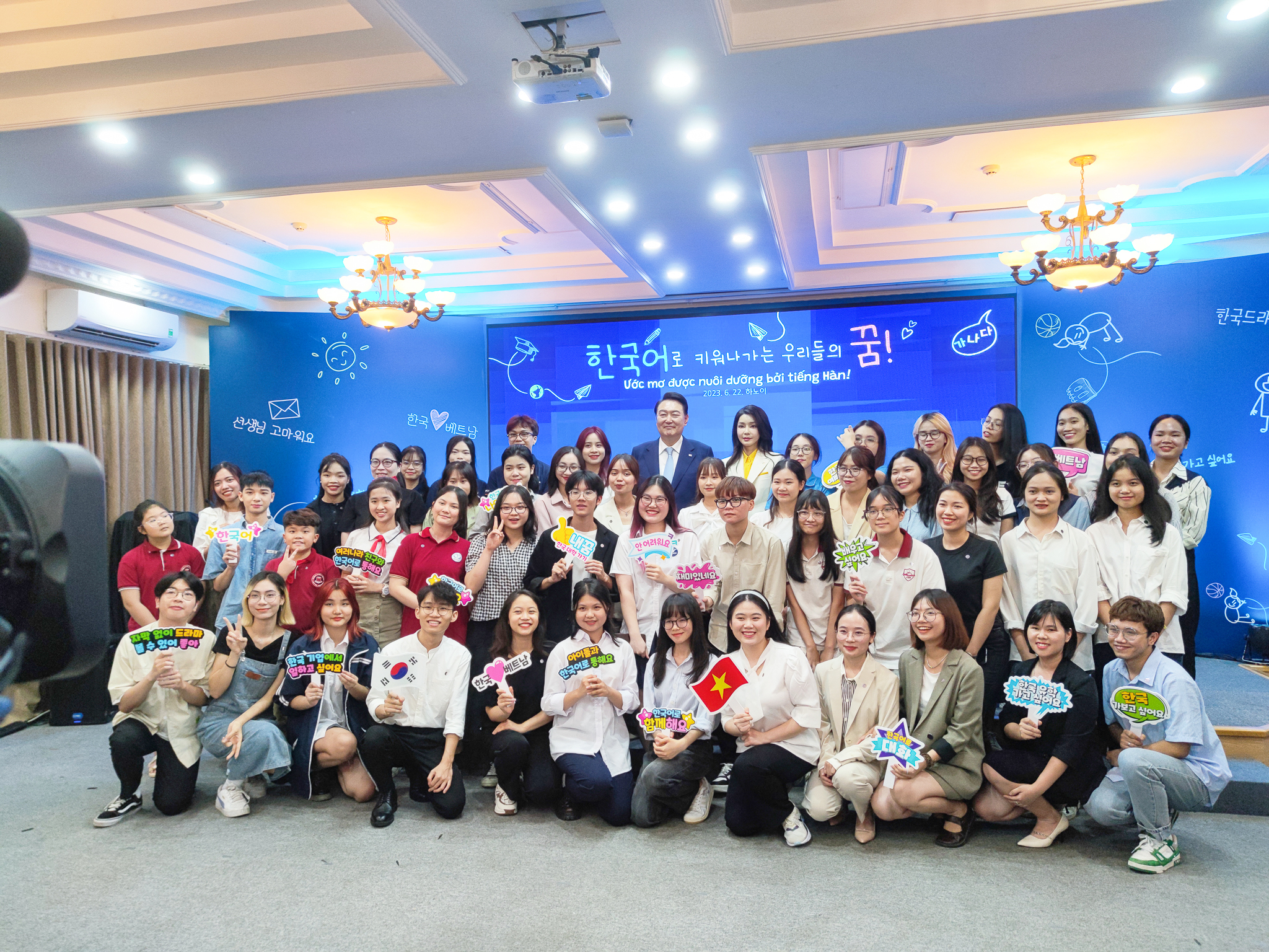 Đại Học Ngoại Ngữ Đại Học Quốc Gia Hà Nội Trường Công Hay Tư