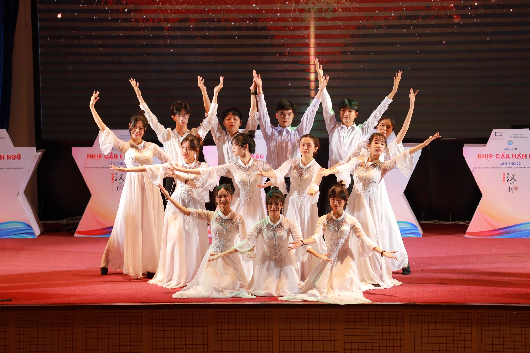 Đại Học Sư Phạm TP.HCM X&eacute;t Học Bạ